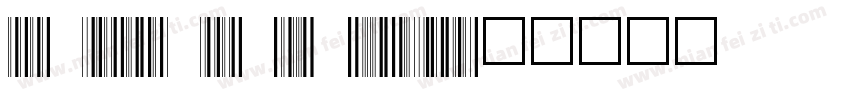 TT Nrms Pr xp DmBld字体转换